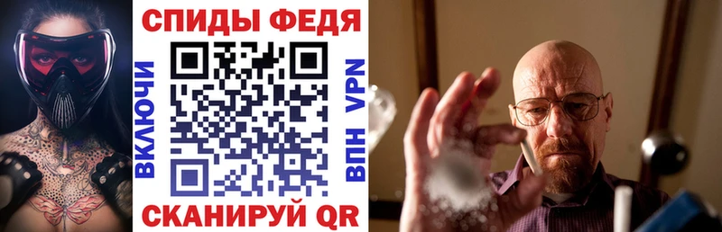 как найти наркотики  Мариинск  Amphetamine 98% 