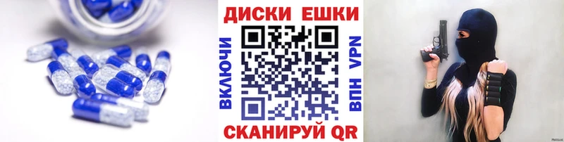 площадка клад  Мариинск  ОМГ ОМГ вход  Экстази 280мг  как найти закладки 