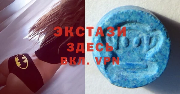 ALPHA PVP Сясьстрой