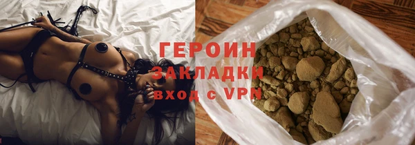 прущая мука Строитель