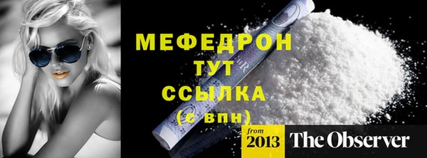 круглые Вязники