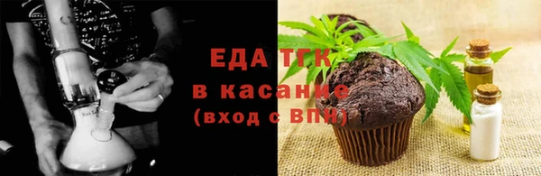 метадон Вяземский