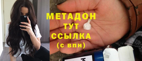 круглые Вязники