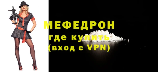 метадон Вяземский
