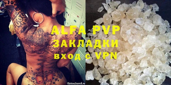 круглые Вязники