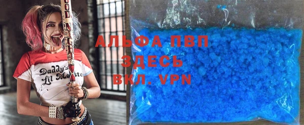 круглые Вязники