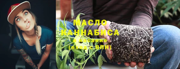 круглые Вязники