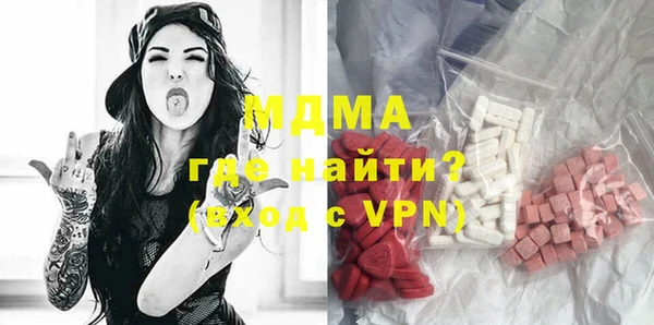 мефедрон Тайга