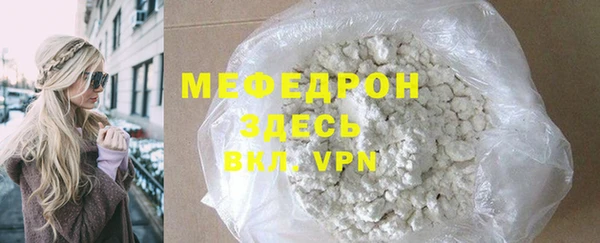 винт Тавда