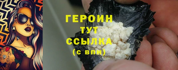 винт Тавда