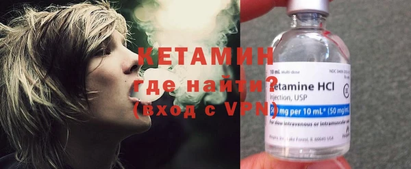 прущая мука Строитель